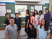 "יוצרים שינוי" בבי"ס מרחבים