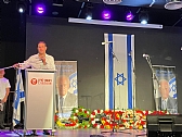 טקס הזיכרון העירוני לרצח יצחק רבין, תשפ"ב