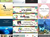 ZOOM עלינו: "מלב אל לב" בהקשבה בתיכון "רביבים"