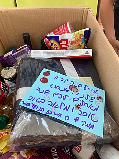 תלמידי החינוך העל יסודי בעיר בשבוע של עשייה למען הקהילה לקראת חגי תשרי, תשפ"ג
