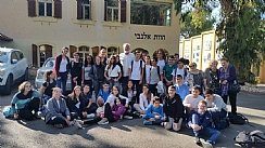 ערב הוקרה ללוחמי תש"ח בחטיבת הביניים "דורות"