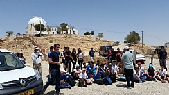 למידת חקר משמעותית בחט"ב "הראשונים"