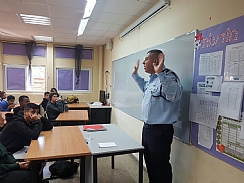 "קמפוס הורים" בחט"ב טביב