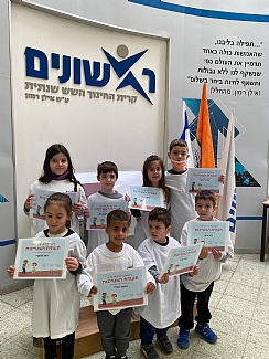 פתיחת שמרטפיות לילדי צוותי החינוך המיוחד וחלוקת ערכות פעילות לילדים בבידוד