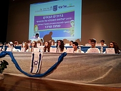 מקום 3 לחט"ב "אחרון הבילויים" בגמר חידון המשניות המחוזי ("עולמה המופלא של המשנה")