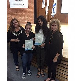 מקום 3 לחט"ב מיכה רייסר בתחרות עבודת חקר טכנולוגי ופתרון בעיות