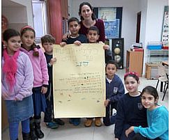 נתיב האור