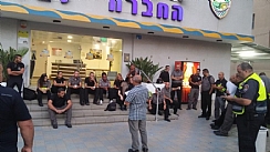 קהילת החינוך בשעת חירום