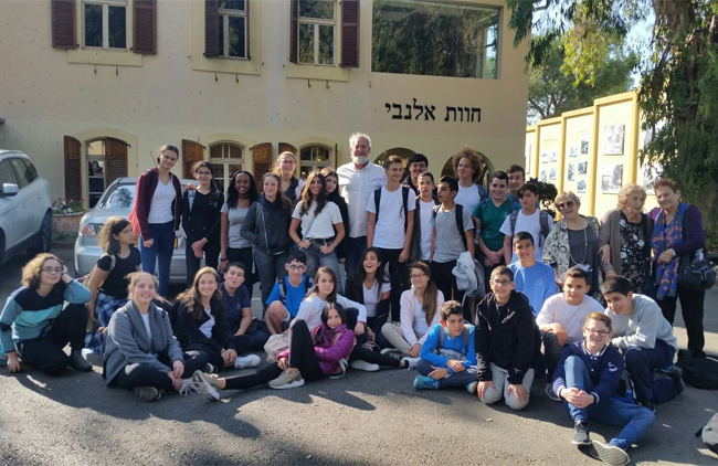 מתש"ח לתשע"ח