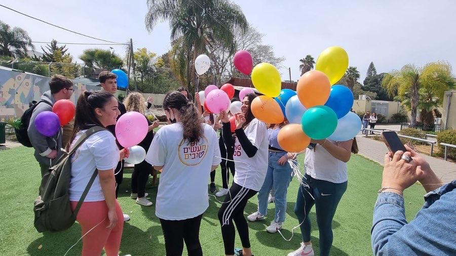 מקיף ג`
