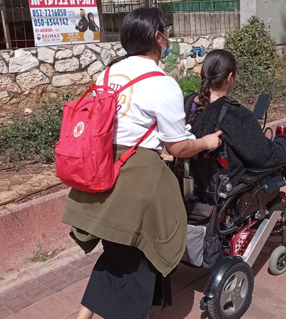 מקיף ב`