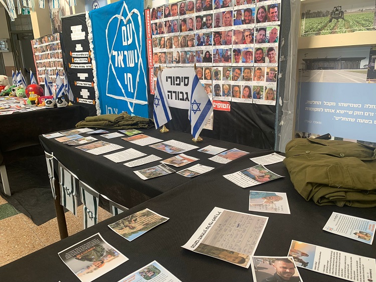 מיצג במקיף ח'