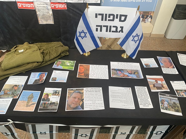 מקיף ח'