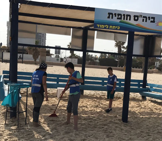 שומרים על החוף
