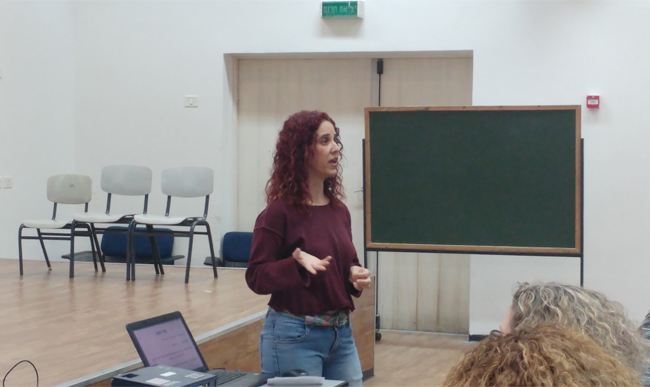 מפגש למידה לרכזי התקשוב בבתי הספר