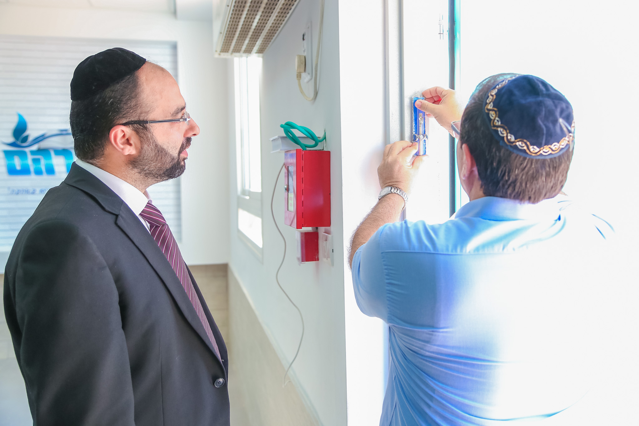 פתיחת שנת הלימודים תשע"ו
