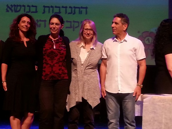אות הפעיל המחוזי המצטיין והכיתה המעורבת חברתית 2016