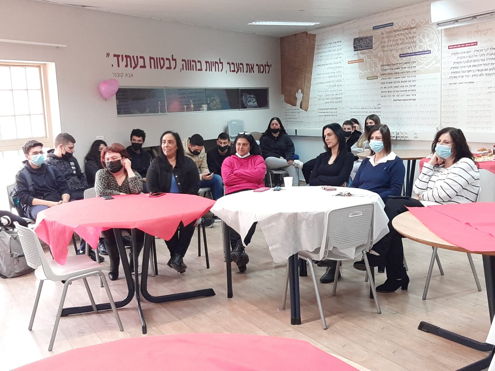מקיף ט`