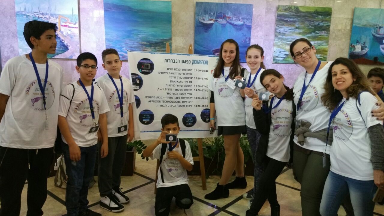 מנהיגוטק5