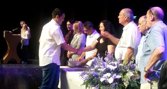 אות הפעיל המחוזי המצטיין והכיתה המעורבת חברתית 2016