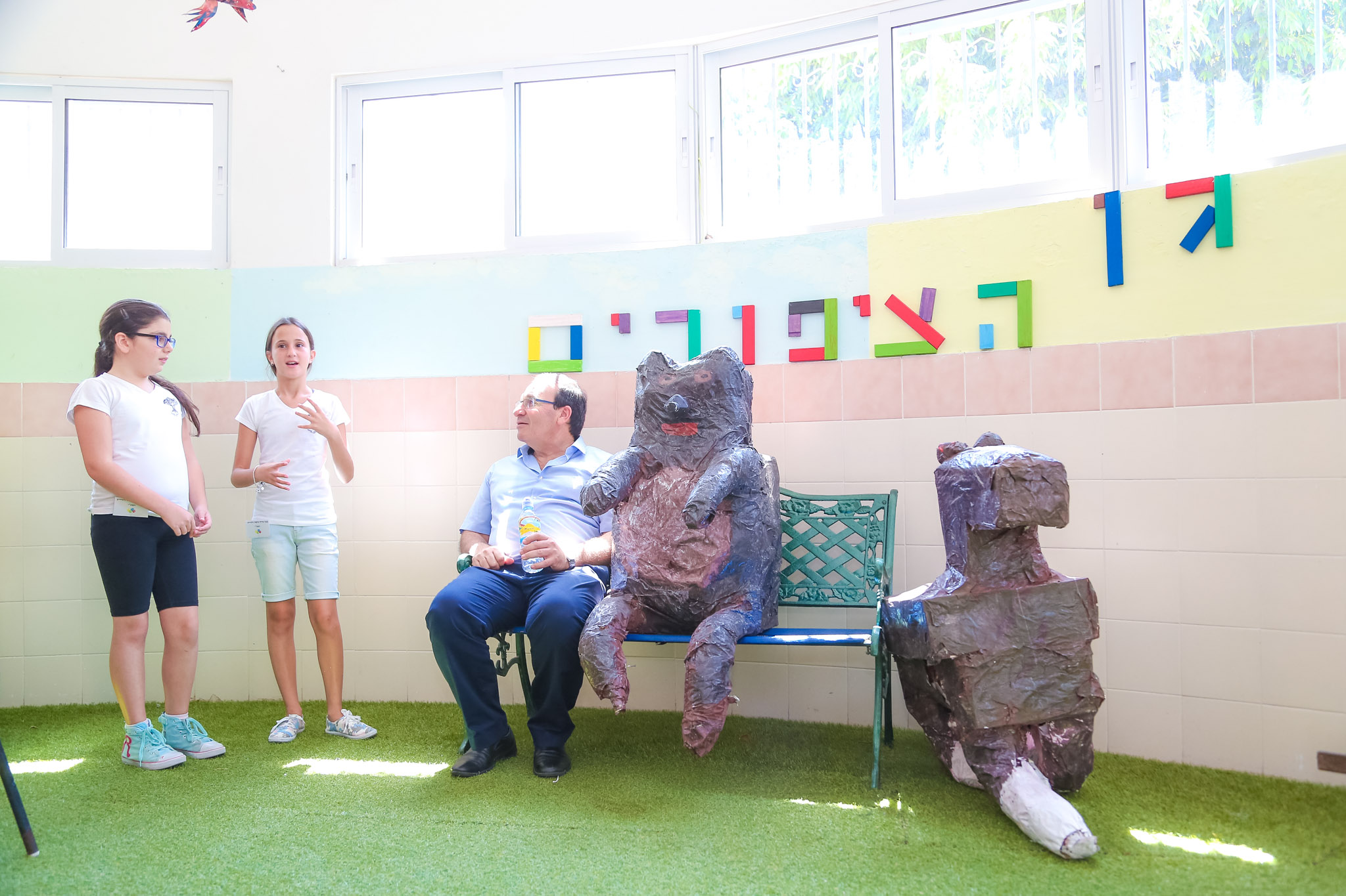 פתיחת שנת הלימודים תשע"ו