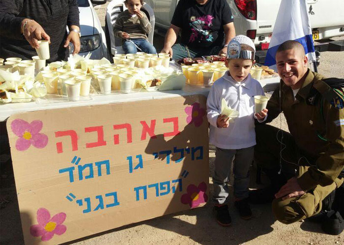 יום המעשים הטובים בגן "הפרח בגני"